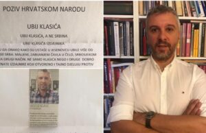ŠTO DA NE KAŽEM – UBIJ IZDAJNIKA