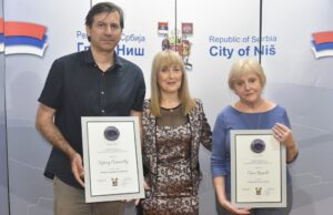 Nagrada Grada Niša za književnost za decu i mlade (uži izbor)