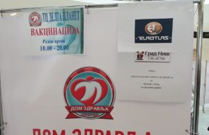 Uz vakcinu i vaučeri za putovanje