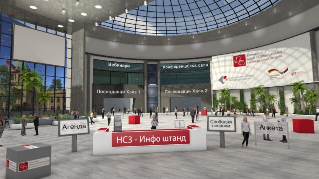 Virtelni sajam zapošljavanja