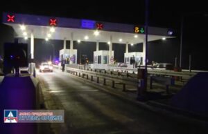 Otvoreno novo prodajno mesto za ENP u Nišu