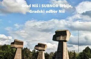 „Da rata više ne bude“ 80 godina od antifašističkog ustanka u Srbiji (1941-2021)