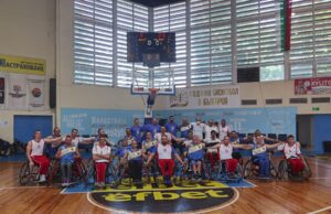 KKK NAIS TREĆI NA MEĐUNARODNOM TURNIRU SOFIJA KUP