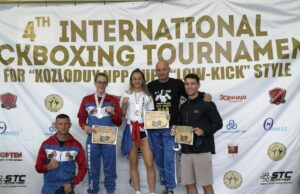 KIKBOKSERI NIŠA USPEŠNI U BUGARSKOJ
