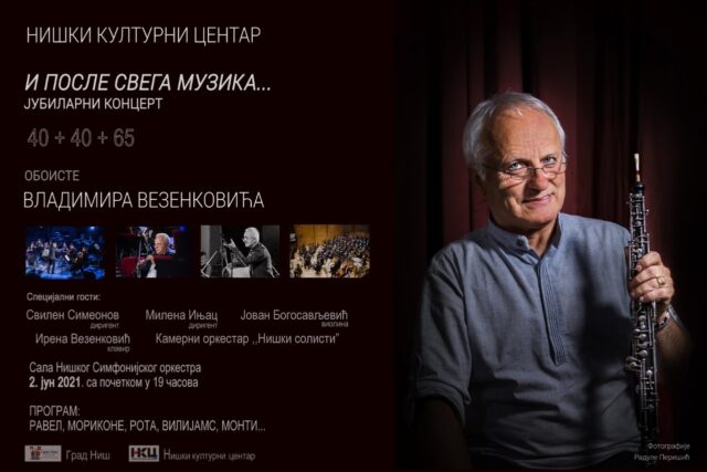 Plakat 2.jun Vezenković