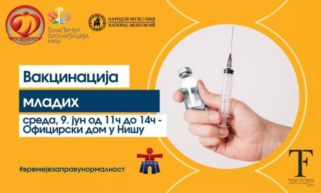 Vakcinacija mladih oficirski dom 09. jun