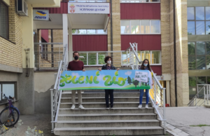 Zeleni zid predao potpise za prvi Durlanski parkić