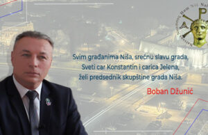 Dr Boban Džunić: Budite ponosni na svoj Grad, na svoju istoriju i ljude jer su upravo oni ovaj Grad činili velikim pred očima drugih