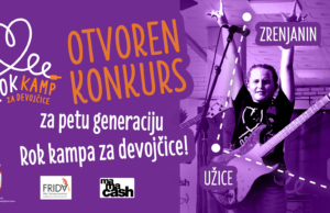Otvoren konkurs za novu generaciju Rok kampa za devojčice