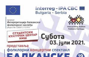 BALKANSKE LEGENDE: Radionice i folklorni koncertni spektakl