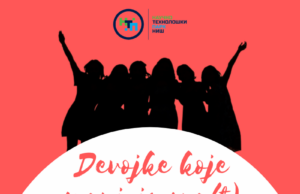 Konferencija „Devojke koje menjaju sve(t)“ u Naučno – tehnološkom parku u Nišu
