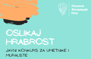Oslikaj hrabrost: Javni konkurs za umetnike i muraliste
