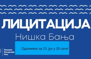 ODLOŽENA Javna licitacija LFN u Niškoj Banji