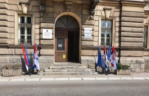 Položen venac na spomen-ploču povodom 28. jula kada je Austro-Ugarska 1914. godine objavila rat Srbiji