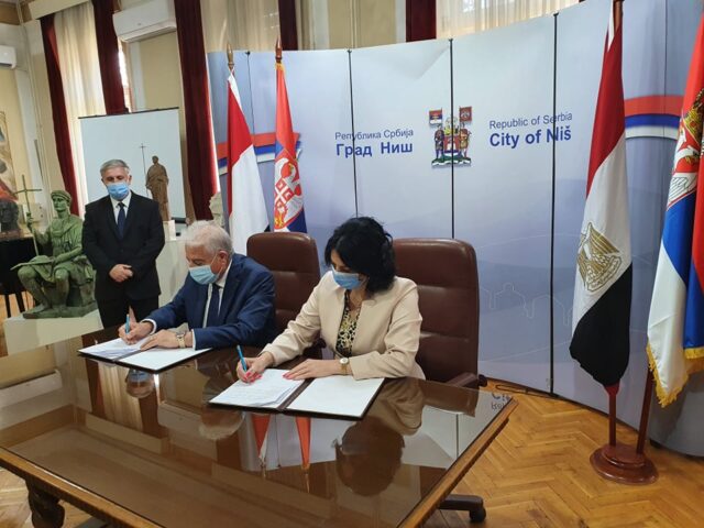 Potpisivanja pisma o namerama foto GP018