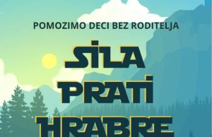 DŽEDAJSKI POKRET: OMOGUĆIMO MLADIMA BEZ RODITELJSKOG STARANJA EDUKATIVNI KAMP NA VLASINI