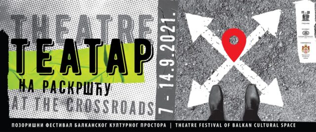 Teatar na raskrscu, baner 480x200
