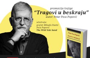 Promocija knjige „Tragovi u beskraju“ Petra Pece Popovića u dvorištu Univerziteta