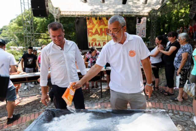 Dani Banice 2021 Dani Banice 2021