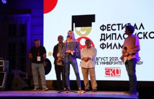Odluka o dodeli nagrada 1.festivala Diplomskog filma