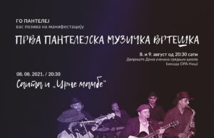 “Crne mambe” i alternativni rok bendovi uoči slave Svetog Pantelejmona