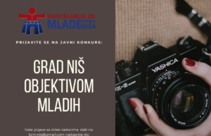 Raspisan konkurs za mlade „Grad Niš objektivom mladih“