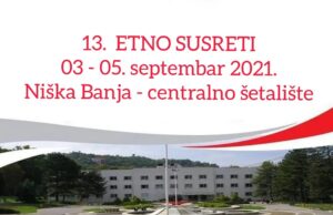 Trinaesta po redu manifestacija „Etno susreti“ od 03. do 05. septembra u Niškoj Banji