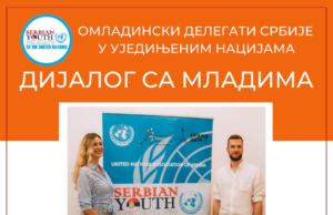 Izabrani omladinski delegati u UN u Nišu razgovaraju sa mladima!