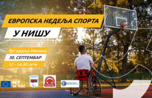 Evropska nedelja sporta u Nišu