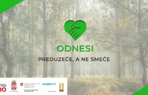 Promocija projekta „Preduzeće, a ne smeće“