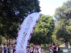 Prvi Agro Sajam ZEN – Zelena Energija Niša u septembru na Niškoj tvrđavi Etno sajam foto: Udruženje za negovanje tradicije Višnja