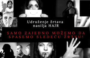 U toku je realizacija projekta “PODRŠKA PORODICI I JAČANJE POLOŽAJA ŽENA KROZ SOCIO-PSIHOLOŠKE AKTIVNOSTI NAMENJENE ŽENAMA I DECI ŽRTVAMA NASILJA“