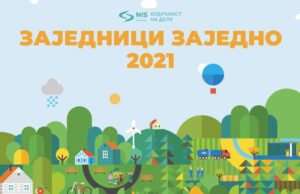 OBJAVLjENI REZULTATI KONKURSA PROGRAMA „ZAJEDNICI ZAJEDNO 2021“
