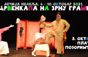 „CRVENKAPA NA ZRNU GRAŠKA“ POVODOM DEČIJE NEDELjE