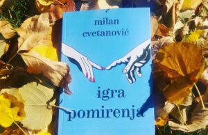 Promocija prvog romana novinara Milana Cvetanovića „Igra pomirenja“