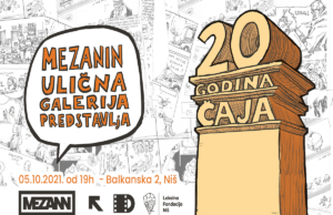 Otvaranje ulične galerije u Nišu