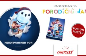 Porodični dan uz ,,Nepopravljivog Rona“ uz poklone za sve mališane