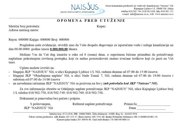 Opomena pred utuženje