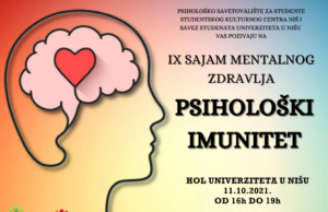 SAJAM MENTALNOG ZDRAVLjA 11. OKTOBRA U HOLU UNIVERZITETA