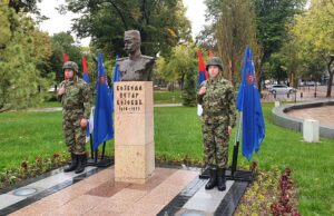 Obeležen Dan oslobođenja Niša u Prvom svetskom ratu