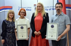 Konkurs za Nagradu Grada Niša za književnost za decu i mlade