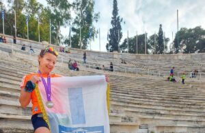 Zastava Medijane u centru Atine