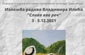 Početkom decembra izložba slika Vladimira Ilića “Slika kao reč”