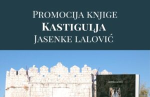 Promocija knjige „Kastigulja“ u NKC-u (18č): Tema pre svega žena