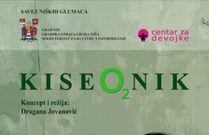 Ambijentalna predstava glumice Dragane Jovanović