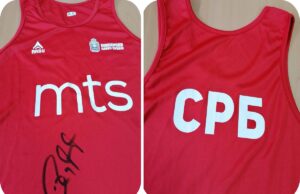 Dres bokserske reprezentacije Srbije na licitaciji LFN