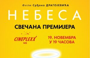 ,,Nebesa“ u Cineplexx Niš bioskopu 19. novembra od 19 časova