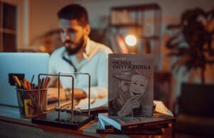 U 19 sati promocija knjige OSMEH OPTUŽENIKA Srđana Jovića