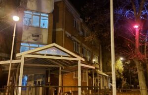 Narandžasta svetla ispred Gradske opštine Medijana Opština Medijana foto: GP018