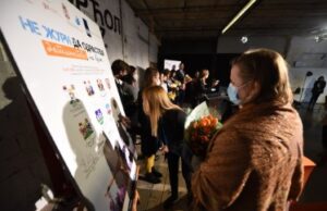 Počela kampanja prevencije i eliminacije dečjih brakova u Srbiji, GIZ saopštenje